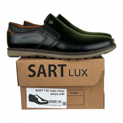 Дербі Чоловічі шкіряні SART 716 чорний