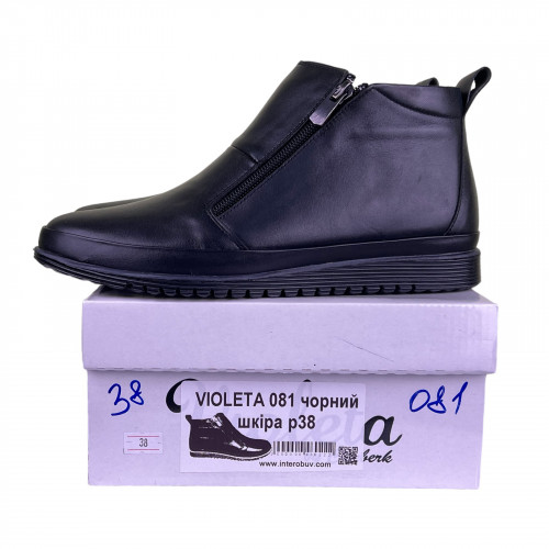 Ботинки Женские кожаные VIOLETA 081 черный