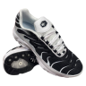 Кроссовки мужские текстильные NIKE AIR MAX TN PLUS 1095-8 чорно-белые