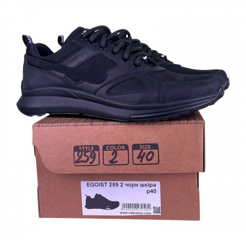 Кросівки Чоловічі шкіряні EGOIST 259 2 чорний