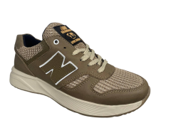 Кроссовки мужские текстильные New Balance 1124 04(mercuru) бежевые
