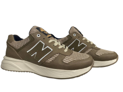 Кроссовки мужские текстильные New Balance 1124 04(mercuru) бежевые