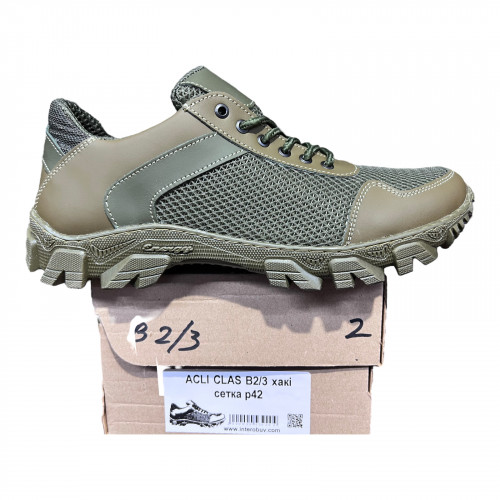 Кроссовки Мужские кожаные ACLI CLAS B2/3 хаки сетка