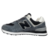 Кроссовки мужские замшевые New Balance 574 Classik GL серые