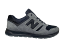 Кроссовки мужские замшевые New Balance 1124 46/01 (mercuru) серые+черные 