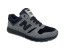 Кроссовки мужские замшевые New Balance 1124 46/01 (mercuru) серые+черные 