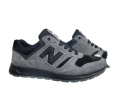Кроссовки мужские замшевые New Balance 1124 46/01 (mercuru) серые+черные 