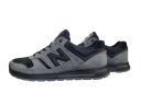 Кроссовки мужские замшевые New Balance 1124 46/01 (mercuru) серые+черные 