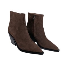 Ботинки женские замшевые ESHION SHOES 875 11 шоколадные байки