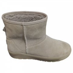  Угги женские замшевые MASIS 7090 04 бежевый мех