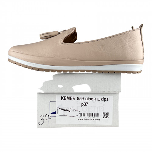 Балетки Жіночі шкіряні KEMER 859 візон