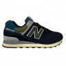 Кроссовки мужские кожаные New Balance U642-7 черные