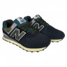 Кроссовки мужские кожаные New Balance U642-7 черные