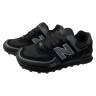 Кросівки чоловічі шкіряні New Balance 3245-1 чорні
