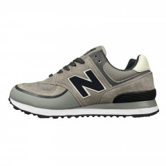 Кроссовки мужские кожаные New Balance 3245-4 серые