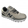 Кроссовки мужские кожаные New Balance 3245-4 серые