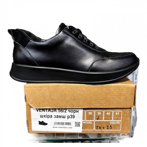 Кросівки Жіночі шкіряні VENTAJA 56/2 чорний замш