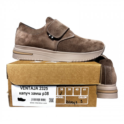 Кроссовки Женские кожаные VENTAJA 2325 капучино замша липучка