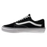 Кеды мужские замшевые VANS U7002 черные