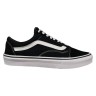 Кеды мужские замшевые VANS U7002 черные
