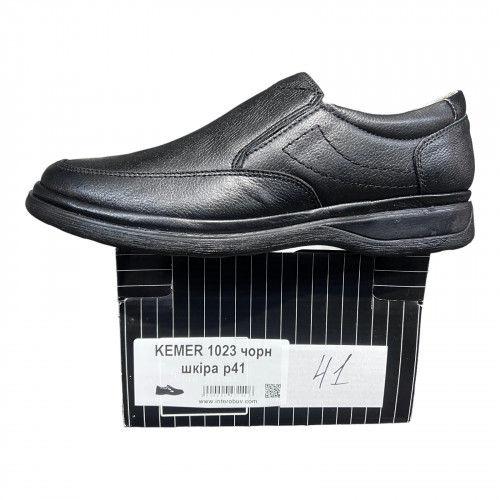 Туфли Мужские кожаные KEMER 1023 черный