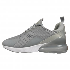Кроссовки мужские текстильные NIKE Air Max 270 G5473-2 серая сетка