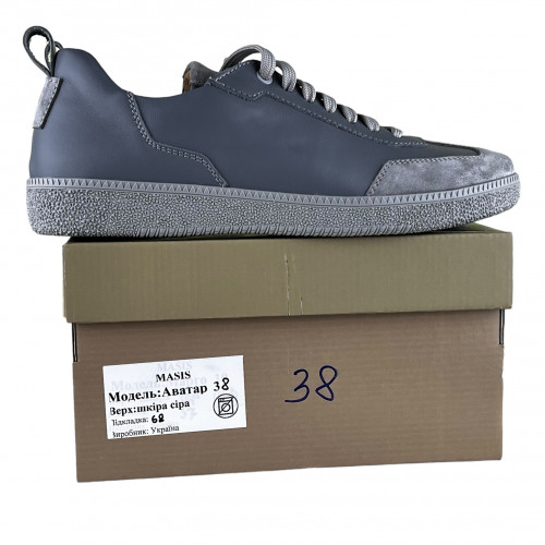 Кеды Женские кожаные MASIS Аватар 46 серый