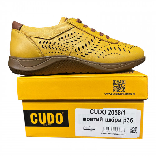 Мокасины Женские кожаные CUDO 2058/1 желтый.