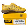 Мокасины Женские кожаные CUDO 2058/1 желтый.