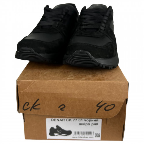 Кросівки Чоловічі шкіряні DENAR CK 77 01 чорний