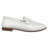 Лоферы женские кожаные ATO 04515 05 белые