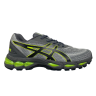Кроссовки Мужские текстильные ASICS GEL Quantum 180 A3106-5 серые