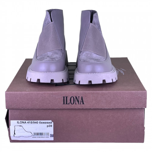 Черевики Жіночі шкіряні ILONA 415/940 бежевий
