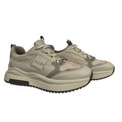 Кроссовки женские кожаные ALSSY 203280 бежевые