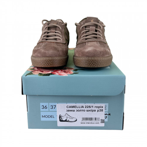 Кеды Женские замшевые CAMELLIA 225/1 орех
