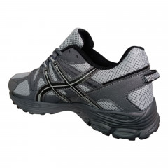 Кроссовки мужские SITUO A9710-5 серые черные 