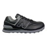 Кромки мужские кожаные New Balance U891-3 черные серые