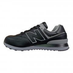 Кромки мужские кожаные New Balance U891-3 черные серые 
