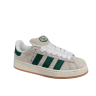 Кеди жіночі замшеві adidas campus B858-21 беж-зелені
