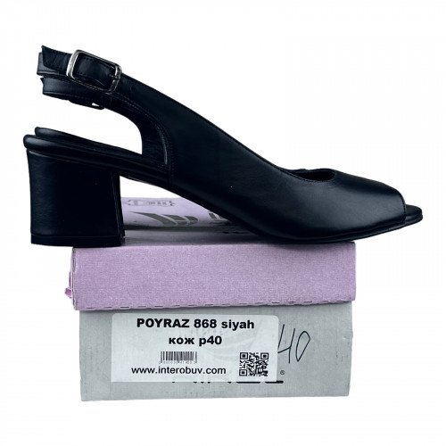 Босоніжки Жіночі шкіряні POYRAZ 868 чорний