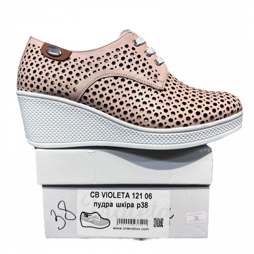 Кроссовки Женские кожаные CB VIOLETA 121 06 пудра