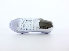 Кеды Женские кожаные NAVIGATOR 1714 белый