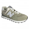 Кроссовки женские замшевые New Balance B719-12 серый
