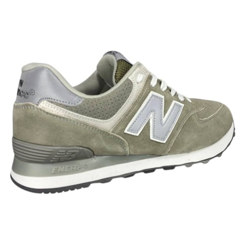 Кроссовки женские замшевые New Balance B719-12 серый