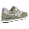 Кроссовки женские замшевые New Balance B719-12 серый
