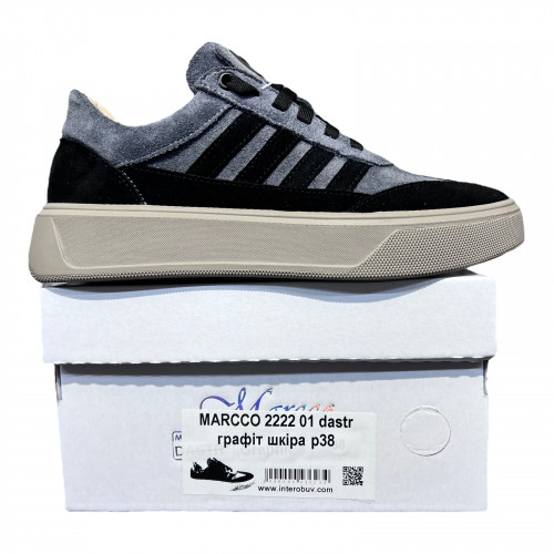 Кроссовки Женские кожаные MARCCO 2222 01 графит