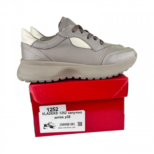 Кроссовки Женские кожаные VLADEKS 1252 бежевый