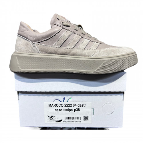 Кроссовки Женские кожаные MARCCO 2222 02 лат.