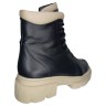 Ботинки женские кожаные ELVIX 1094 черный мех