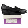 Туфлі Жіночі шкіряні ROMAX 25 чорний